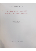 Roczniki czyli kroniki sławnego Królestwa Polskiego