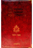 Jan Paweł II na znakach pocztowych