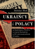 Ukraińcy i Polacy