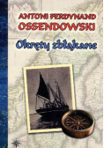 Okręty zbłąkane BR
