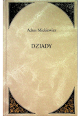 Dziady