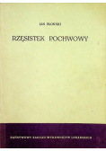 Rzęsistek pochwowy