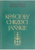 Kościoły chrześcijańskie