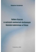 Kutura fizyczna w wyższych seminariach duchownych Kościoła katolickiego w Polsce