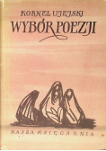 Ujejski Wybór pism