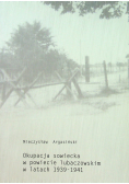 Okupacja sowiecka w powiecie lubaczowskim w latach 1939 1941