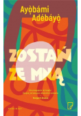 Zostań ze mną