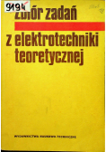 Zbiór zadań z elektrotechniki teoretycznej