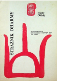 Strażnik Dharmy