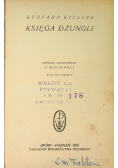 Księga Dżungli, 1926 r.