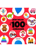 Pierwsze 100 zabawek