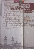 Żydowskie gminy wyznaniowe na Śląsku Austriackim