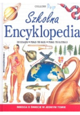 Szkolna encyklopedia