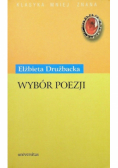 Wybór poezji