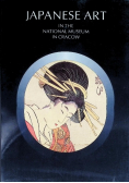 Japanese Art in the national museum in Cracow