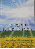 W kręgu istnienia Boga