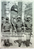 Wojna sześciodniowa 1967