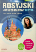 Rosyjski Kurs podstawowy Ekstra