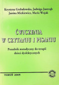Ćwiczenia w czytaniu i pisaniu