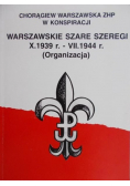 Warszawskie szare szeregi