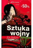 Sztuka wojny dla kobiet