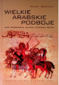Wielkie arabskie podboje