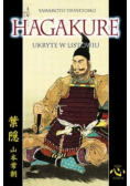 Hagakure Ukryte w listowiu