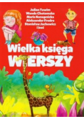 Wielka księga wierszy
