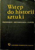 Wstęp do historii sztuki