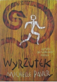 Wyrzutek