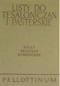 Listy do Tesaloniczan i Pasterskie