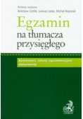 Egzamin na tłumacza przysięgłego