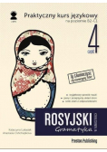 Rosyjski w tłumaczeniach. Gramatyka Część 4