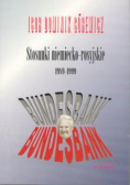 Stosunki niemiecko-rosyjskie 1989-1999