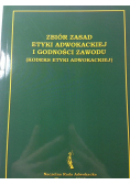 Zbiór zasad etyki adwokackiej i godności zawodu