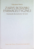 Zarys botaniki farmaceutycznej