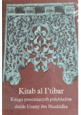 Kitab al I tibar