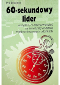 60 sekundowy lider