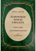 Żydowskie Dzieje i Religia