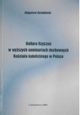 Kutura fizyczna w wyższych seminariach duchownych Kościoła katolickiego w Polsce