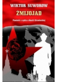 Żmijojad