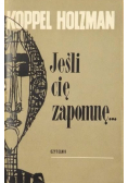 Jeśli Cię zapomnę