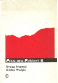 Polska próba Październik 56