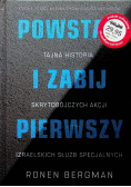 Powstań i zabij pierwszy
