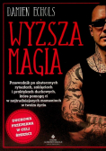 Wyższa magia