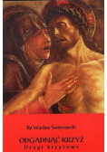 Odgadnąć Krzyż Drogi krzyżowe