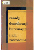 Zasady demokracji burżuazyjnej