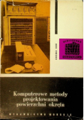 Komputerowe metody projektowania powierzchni okrętu