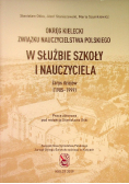 W służbie szkoły i nauczyciela