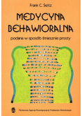 Medycyna behawioralna